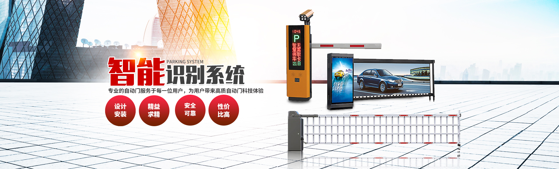 204新奥马新免费资料