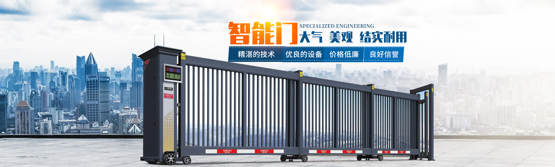 204新奥马新免费资料